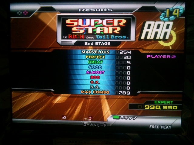 super star sp expert